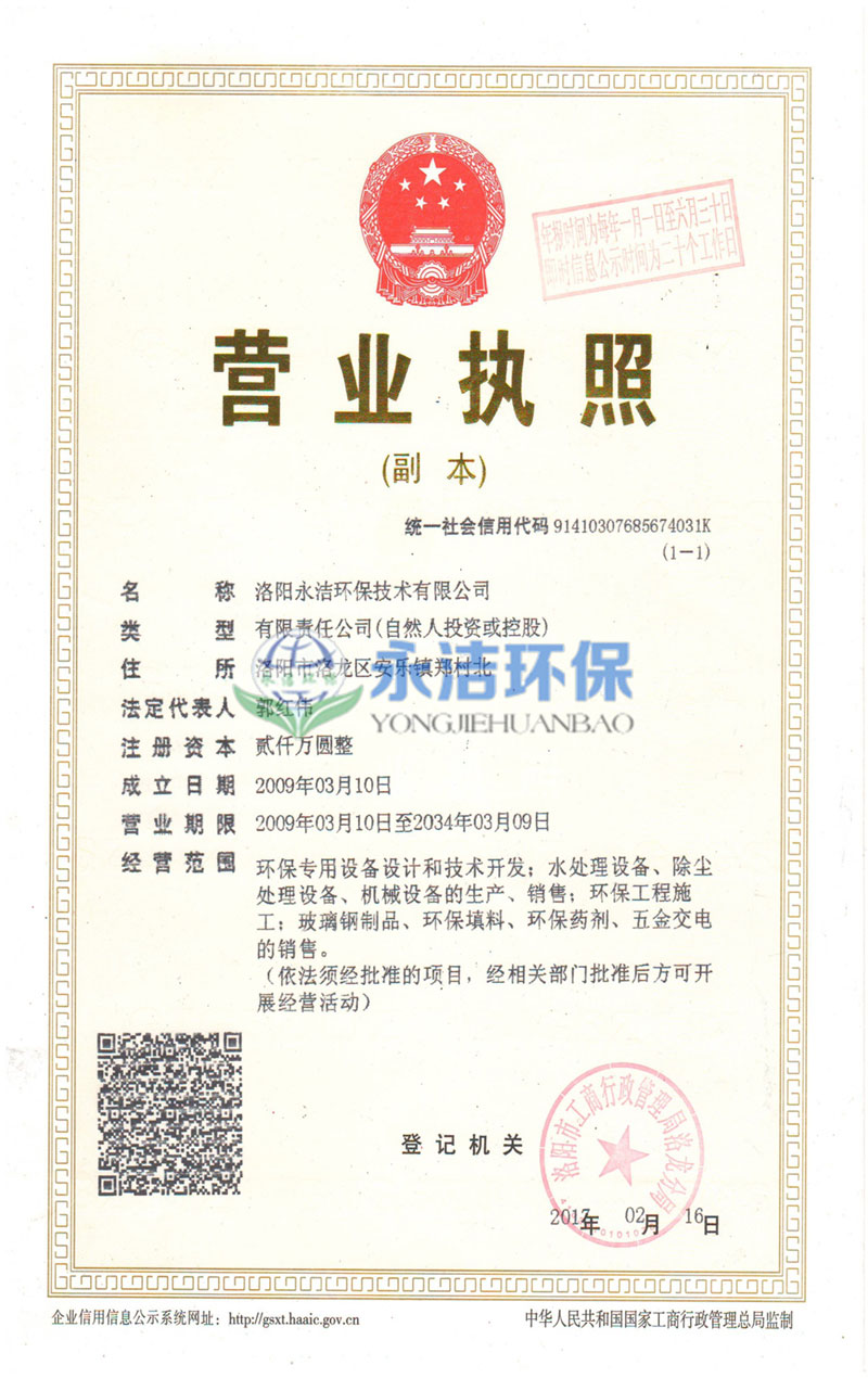 &#108;&#101;&#121;&#117;&#20048;&#40060;