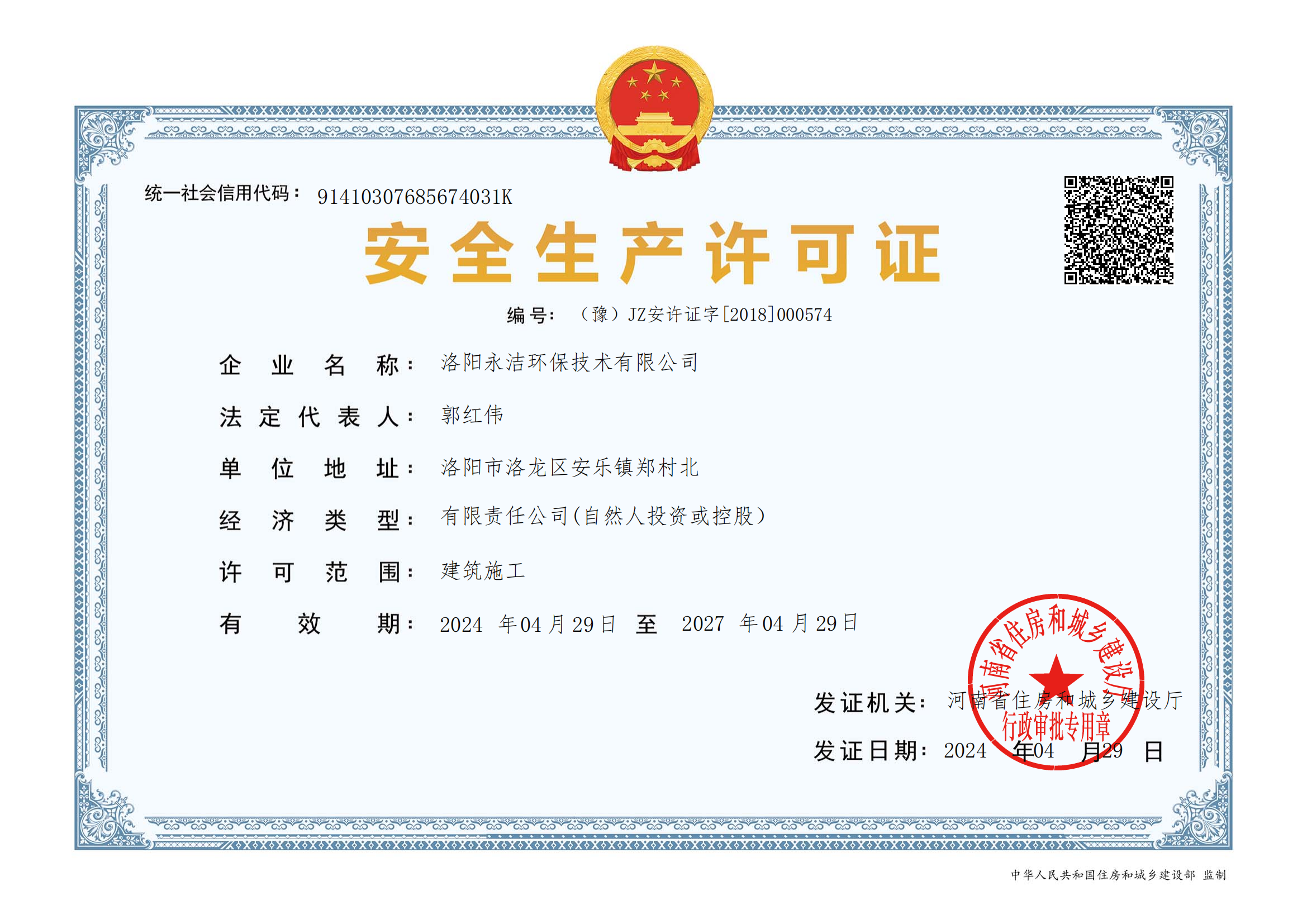 &#108;&#101;&#121;&#117;&#20048;&#40060;