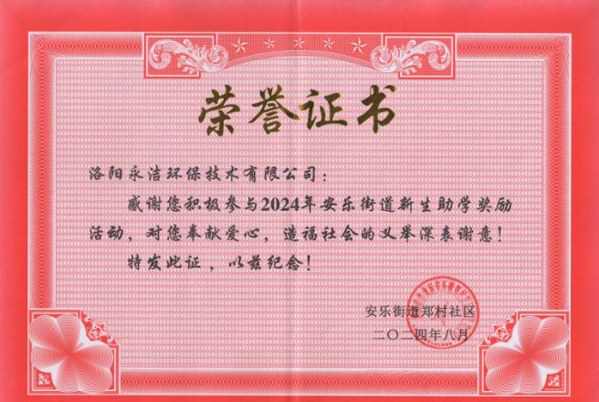 &#108;&#101;&#121;&#117;&#20048;&#40060;
